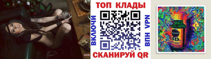 Экстази Опочка