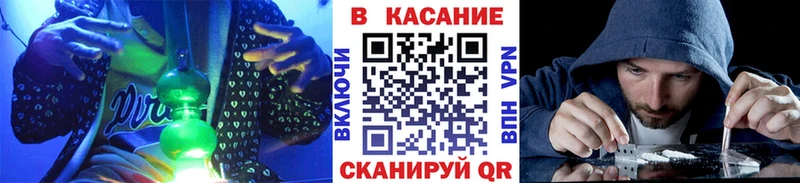 Все наркотики Опочка Кокаин  Меф  ГАШ  А ПВП  Каннабис 
