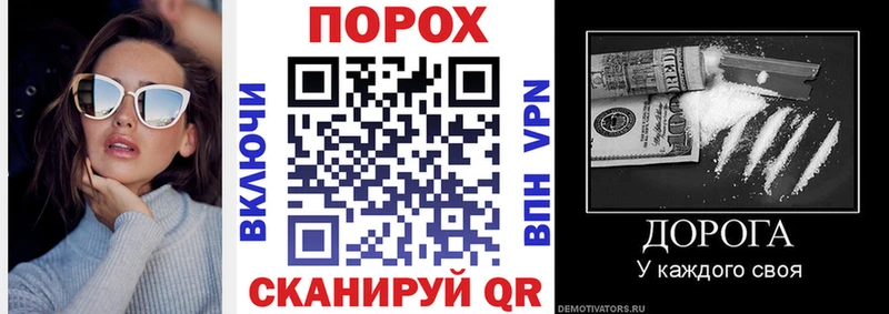 АМФЕТАМИН 97%  Опочка 