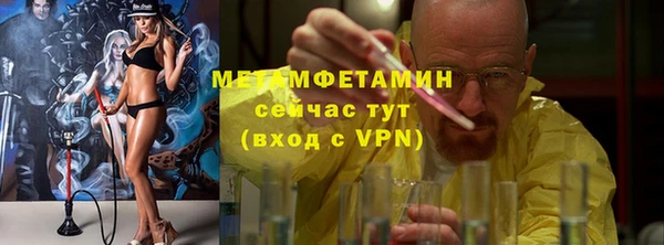 jwh Алексин