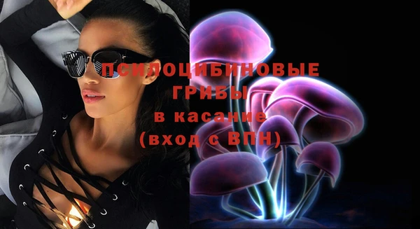 jwh Алексин