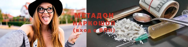 винт Аркадак