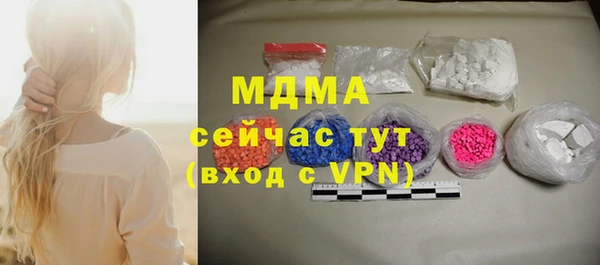 Альфа ПВП Алексеевка