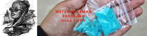 винт Аркадак
