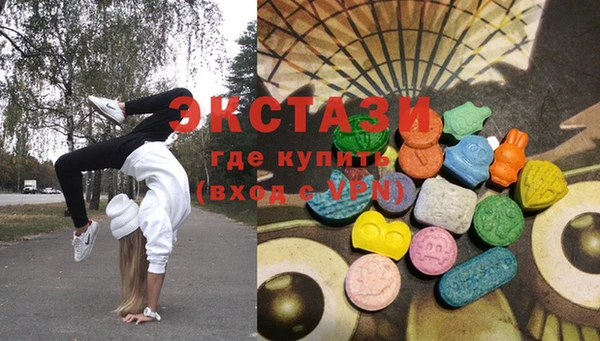 винт Аркадак