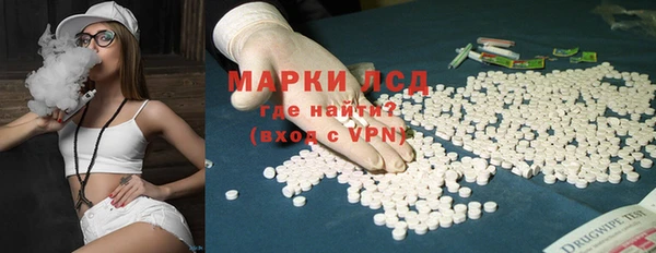 Альфа ПВП Алексеевка