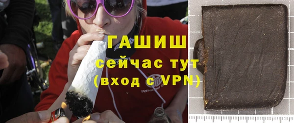 сатива Алзамай